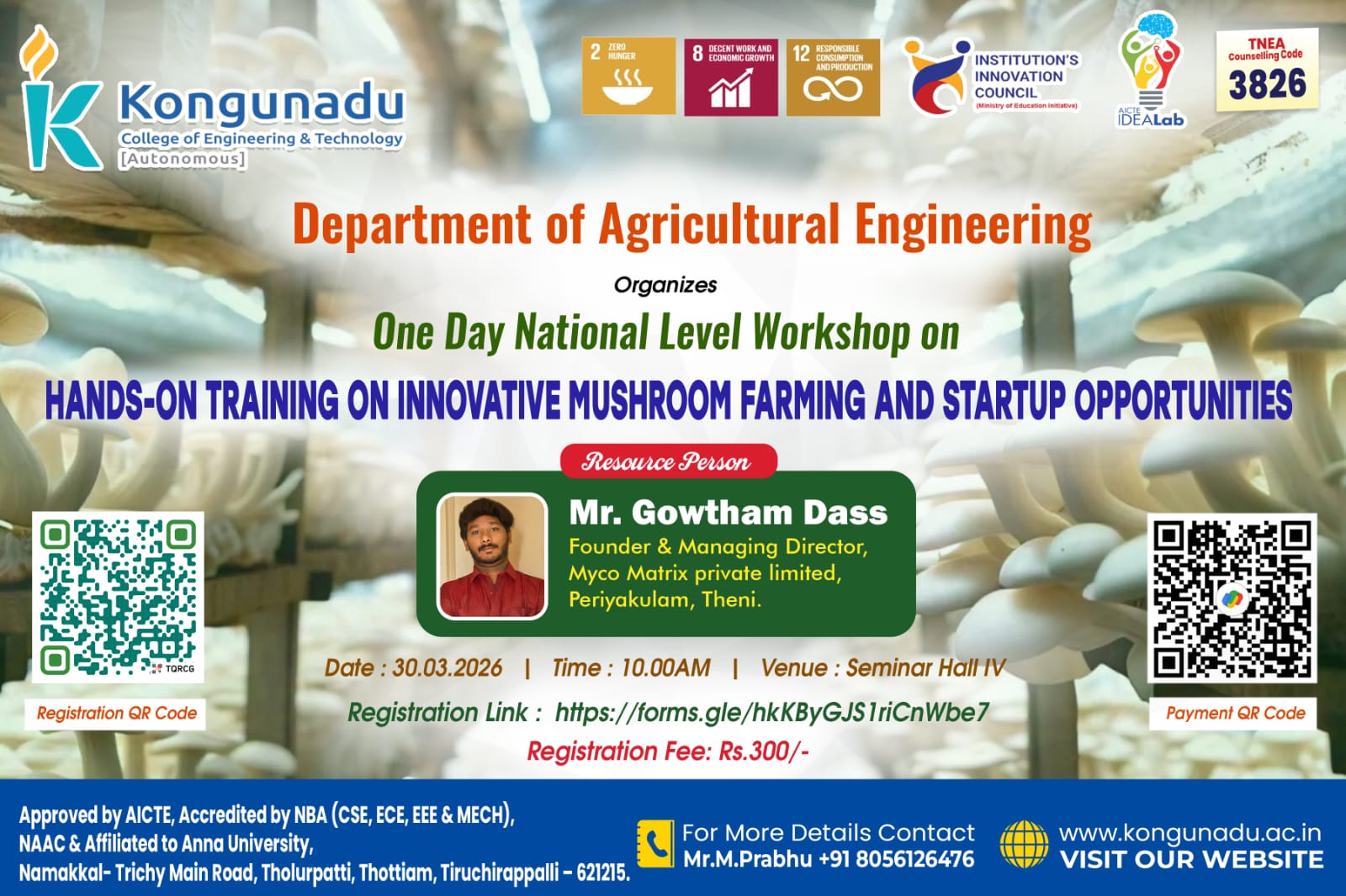 Workshop on Hands-on Training on innovative Mushroom Farming and Startup Opportunities 2026 Workshop Poster 